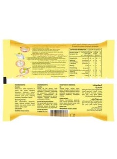 Indomie Chicken Flavor Noodles 70grams  - Image 2