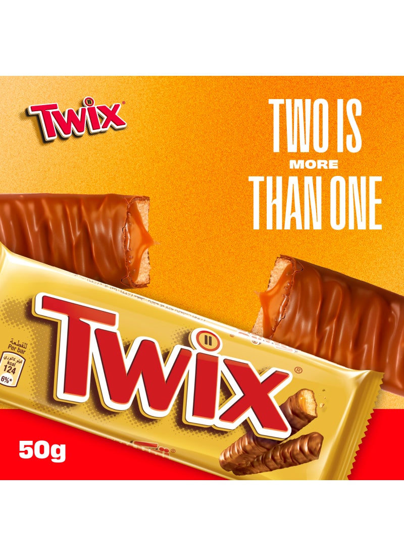 تويكس شوكولاتة من إصبعين - Image 3