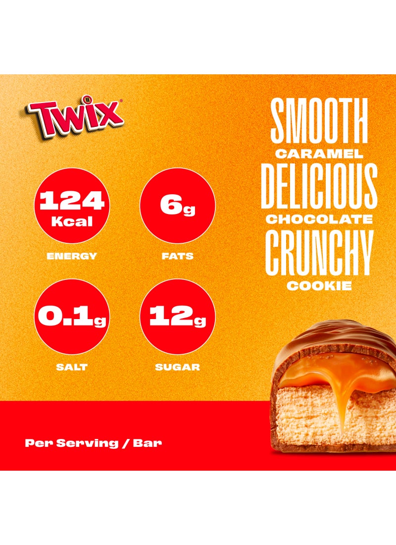 تويكس شوكولاتة من إصبعين - Image 2