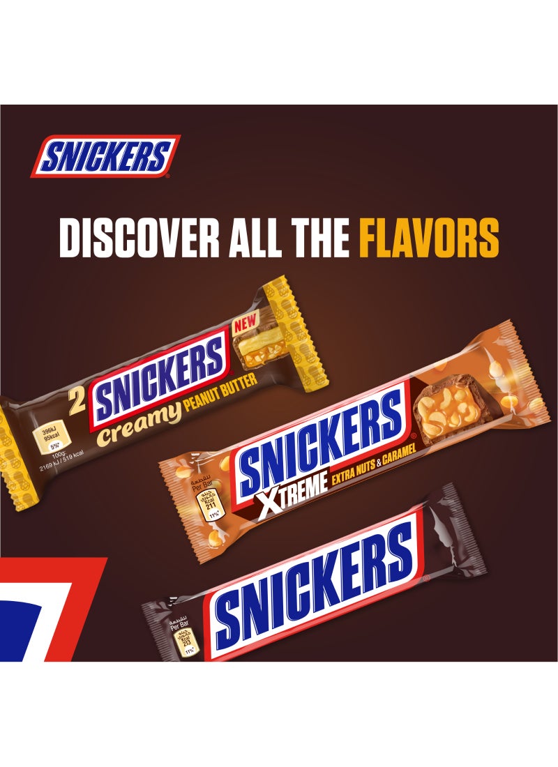 Chocolate Bar 40grams