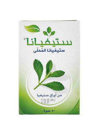 Steviana Sweetener 50 sachets - view 3