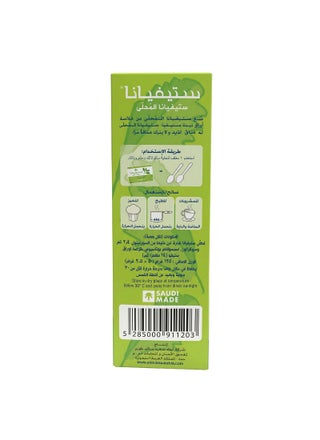 Steviana Sweetener 50 sachets - view 5