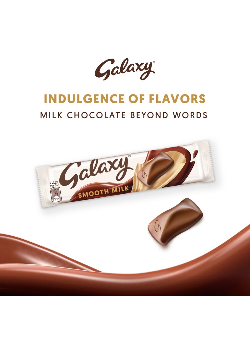 Galaxy Smooth Milk Chocolate Bar 36grams - Image 3
