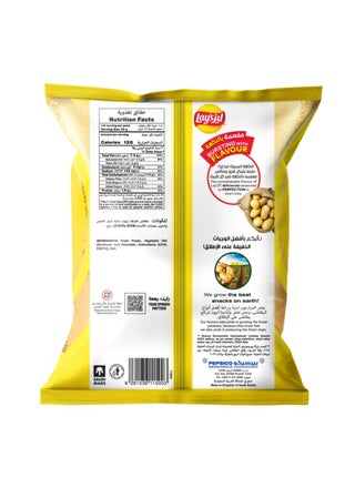 Salt Potato Chips 45grams - view 2