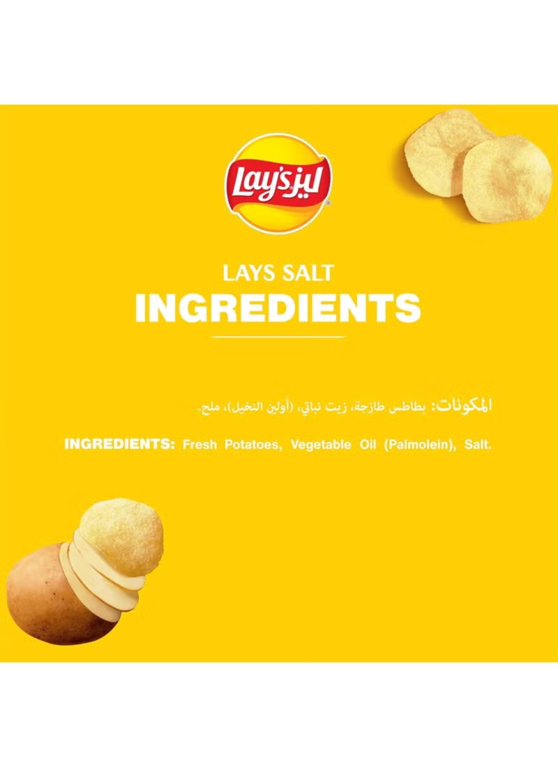 ليز شرائح بطاطس مملحة 45جرام - Image 4