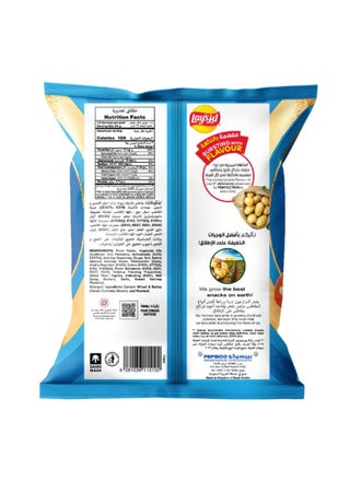 Tomato Ketchup Potato Chips 45grams - view 2