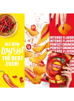 Lay's Chili Potato Chips 45grams  - Image 3