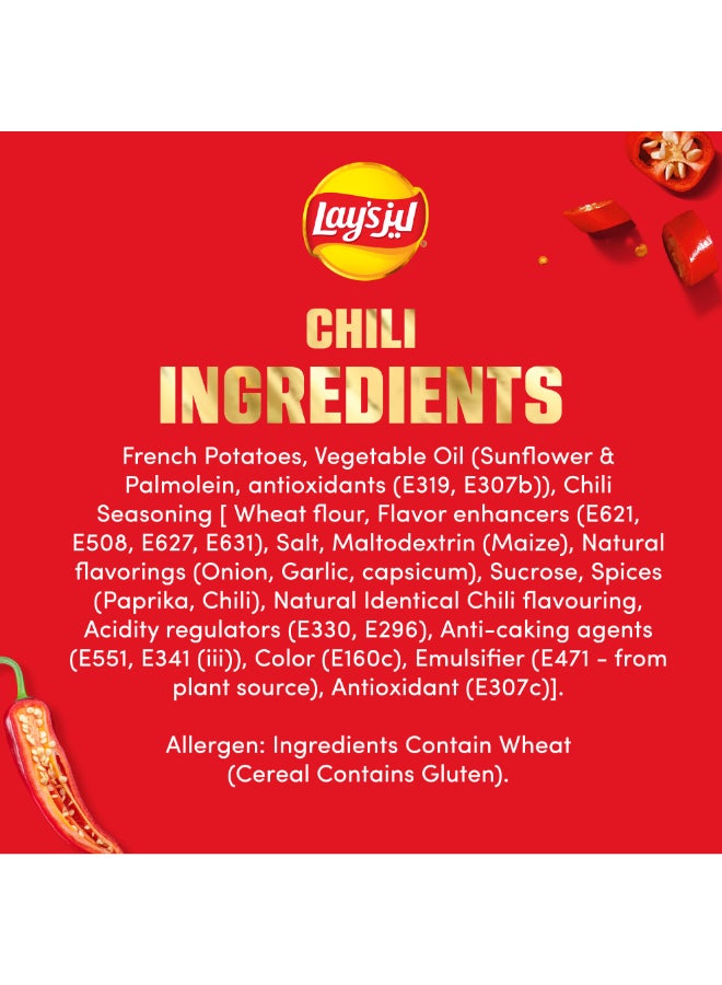 Lay's Chili Potato Chips 45grams  - Image 4