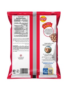 Lay's Chili Potato Chips 45grams  - Image 2
