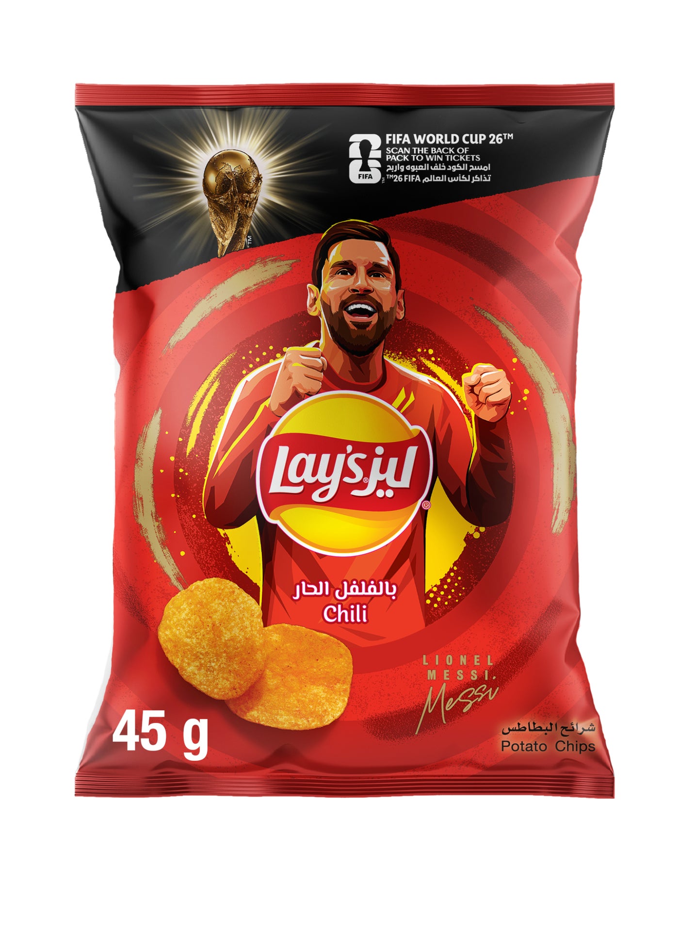 Lays Chili Potato Chips 45grams