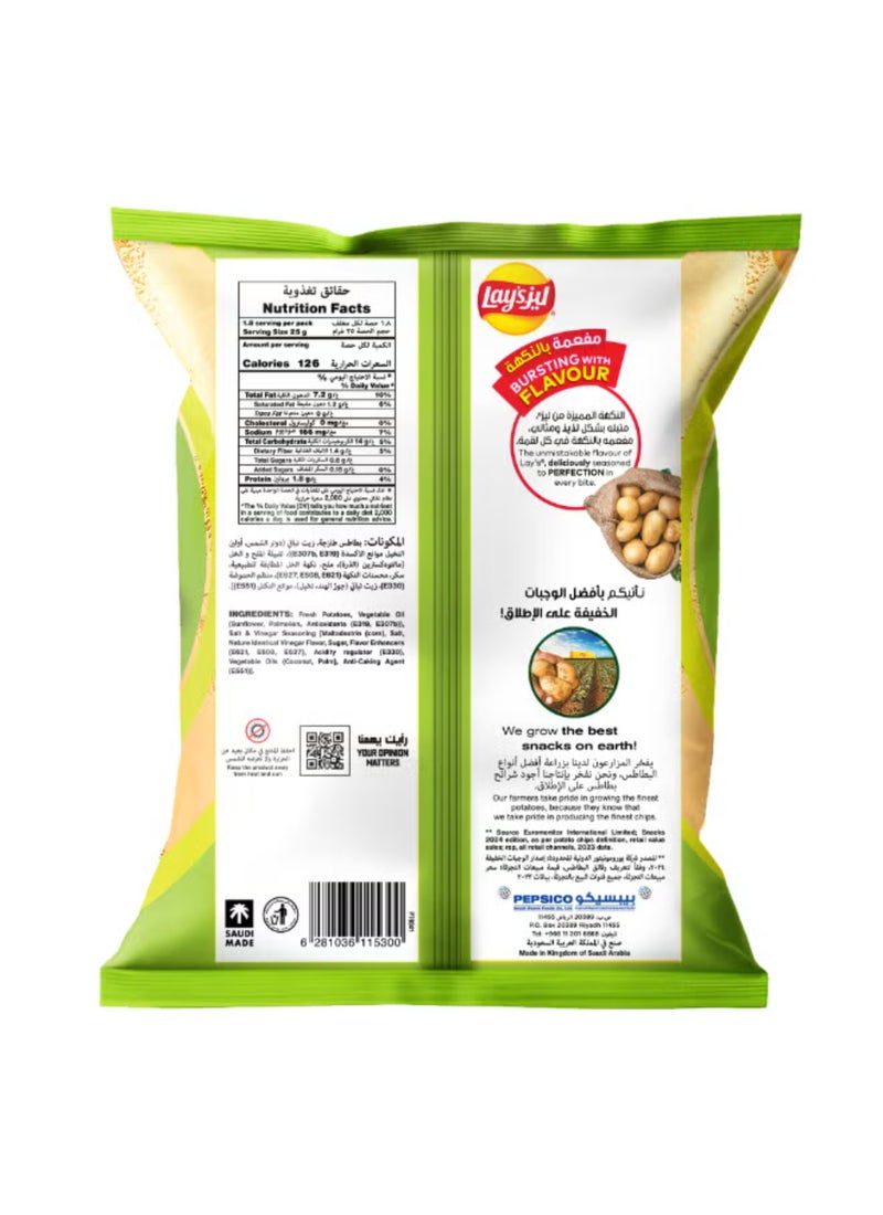 ليز ملح وخل 45جرام - Image 2