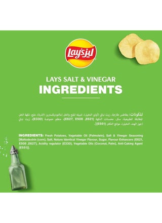 Salt and Vinegar Potato Chips 45grams - view 4