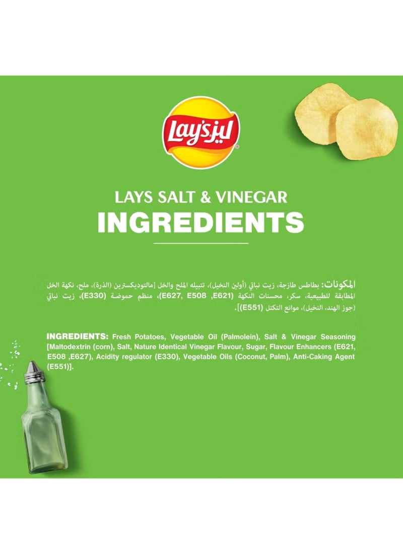 ليز ملح وخل 45جرام - Image 4