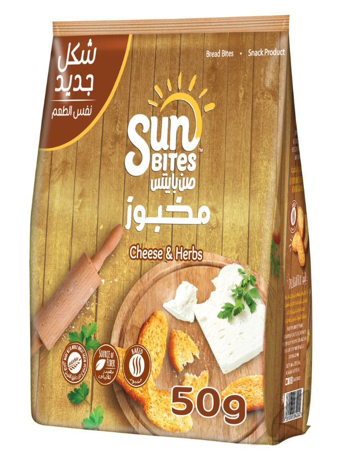 صن باتيس - شرائح خبز محمص بالجبنة والأعشاب 50جرام - Image 1