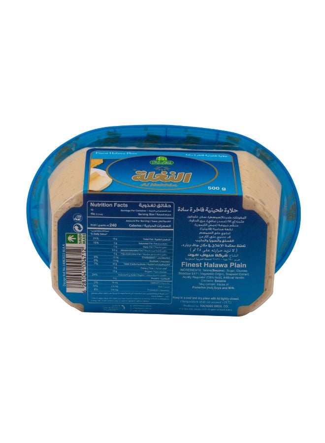 حلواني حلاوة طحينية سادة 500جرام - Image 2