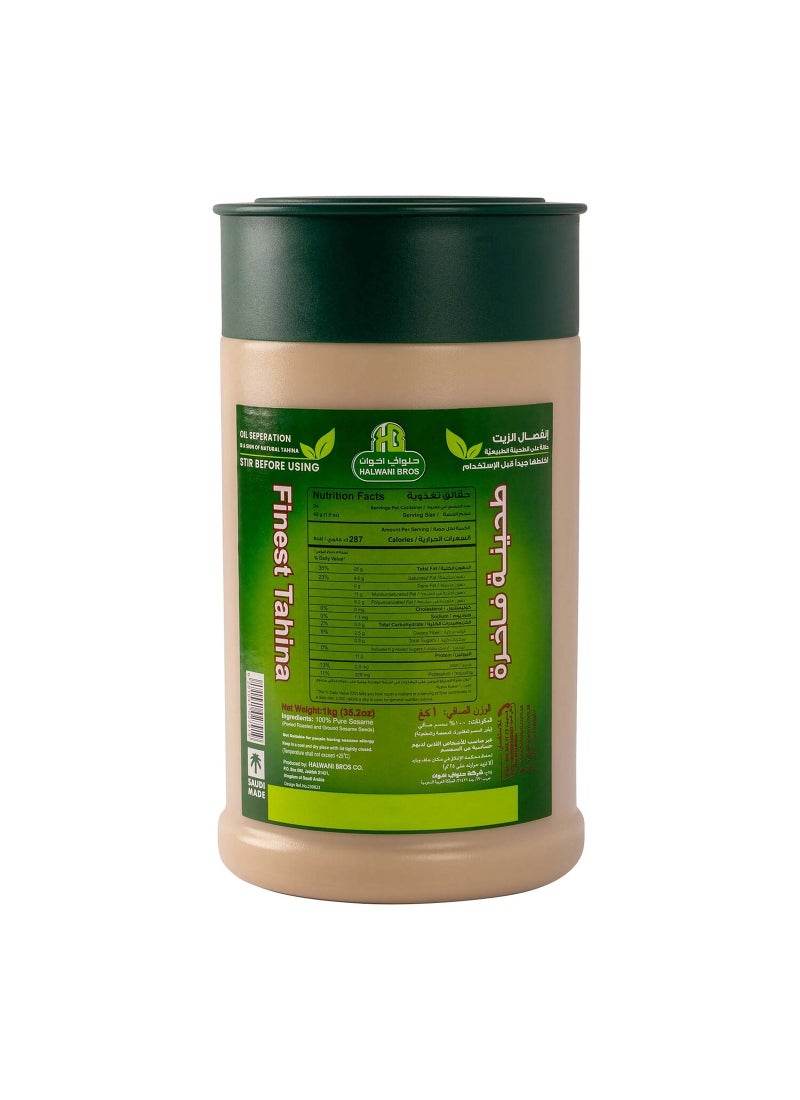 Halwani Al Nakhla Tahina 1kg - Image 2
