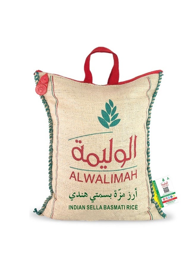 Al Walimah Indian Mazza Basmati Rice, 10kg - Image 1