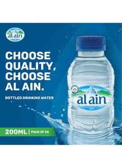 Al Ain Drinking Water Bottles 200ml Pack of 24  - Image 2