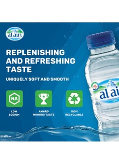 Al Ain Drinking Water Bottles 200ml Pack of 24  - Image 3