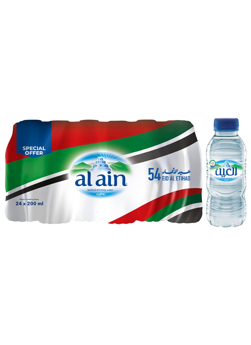 العين عبوة زجاجات مياه شرب من 12 قطعة 200ملليلتر عبوة من 24 قطعة - Image 1