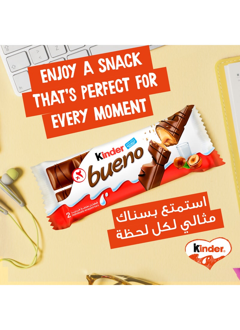 Kinder Bueno Milk Chocolate Wafer Bar 2 Pieces 43grams - Image 4