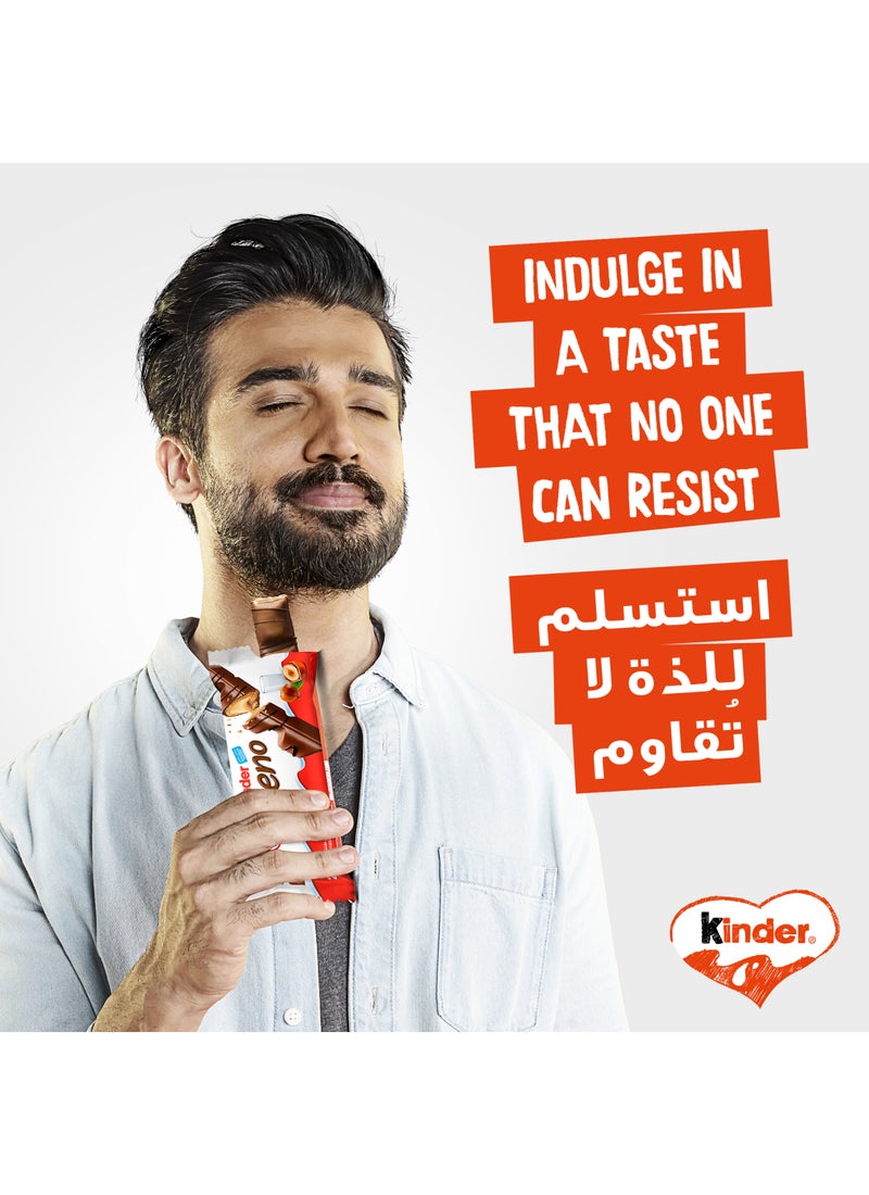 Kinder Bueno Milk Chocolate Wafer Bar 2 Pieces 43grams - Image 2