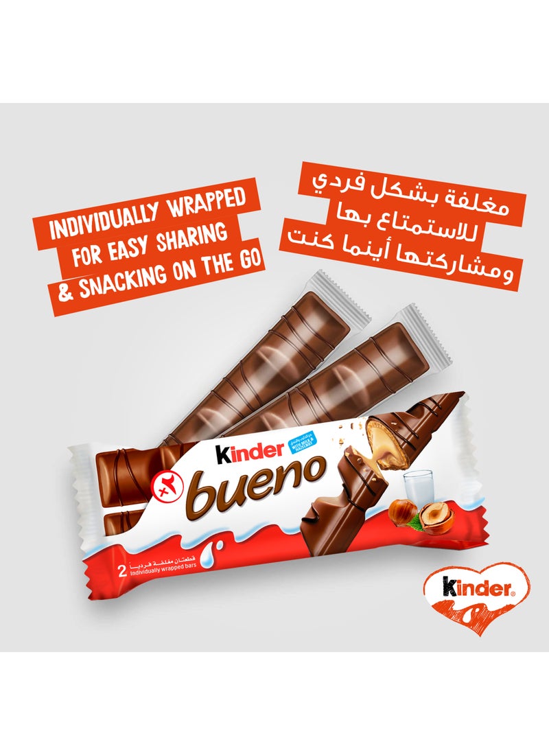 Kinder Bueno Milk Chocolate Wafer Bar 2 Pieces 43grams - Image 5