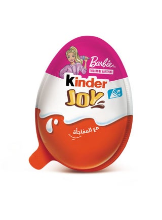 Joy Girl Cocoa And Milk Cream Egg With Toy 20grams - pnsku/N13422180A/45/_/1723636393/d3e2899b-6221-421b-b0fd-9c86a197df9d