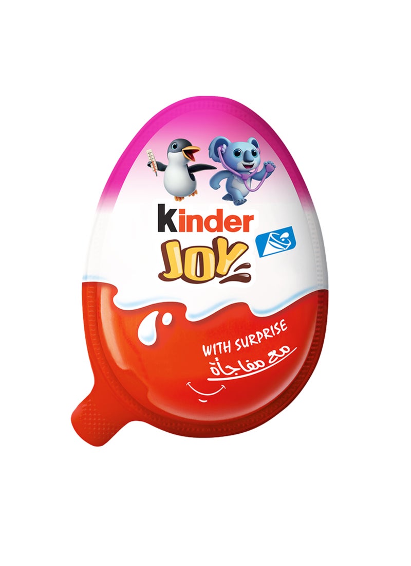 Kinder Joy Cocoa And Milk Cream Egg With Toy 20grams - Image 1
