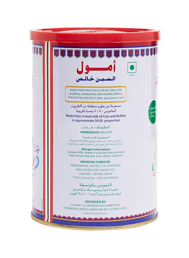 أمول سمن نقي 1لترات - Image 2