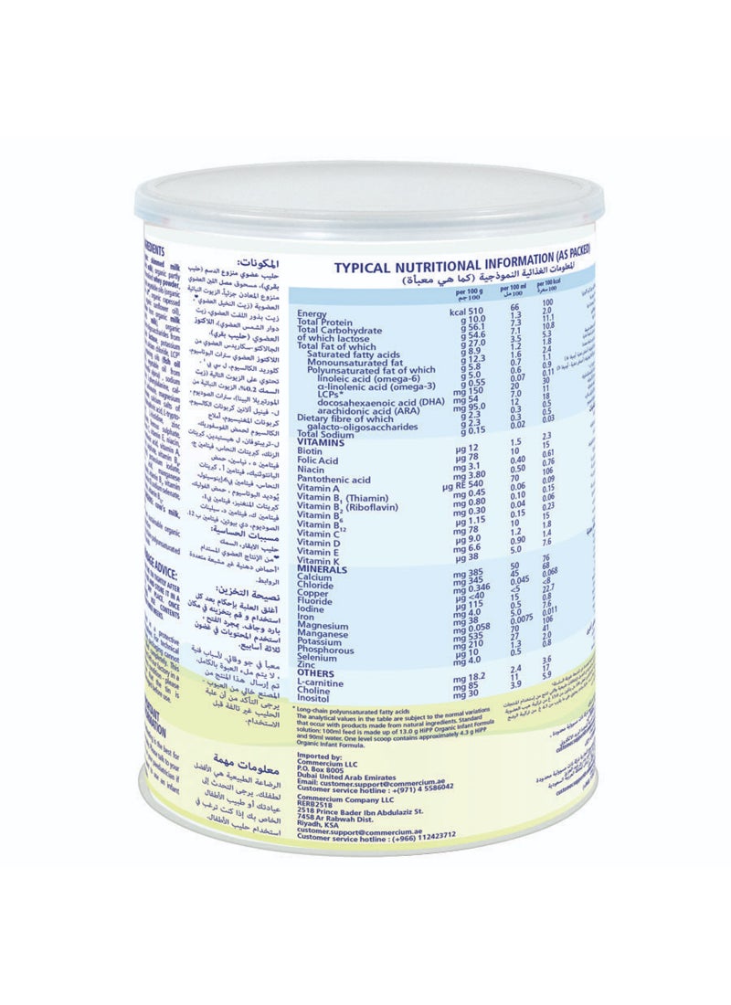 Hipp Organic Combiotic Stage 1 Infant Formula From Birth To 6 Months 800grams - Image 2