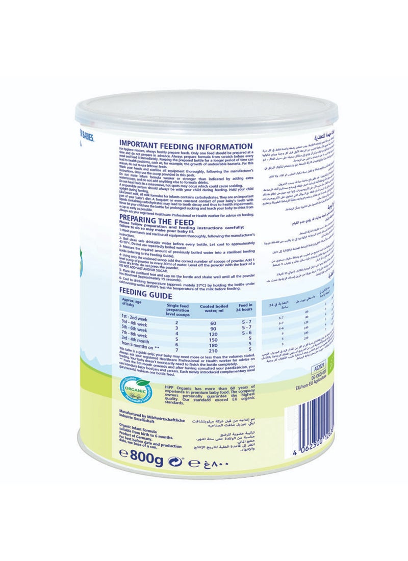 Hipp Organic Combiotic Stage 1 Infant Formula From Birth To 6 Months 800grams - Image 3