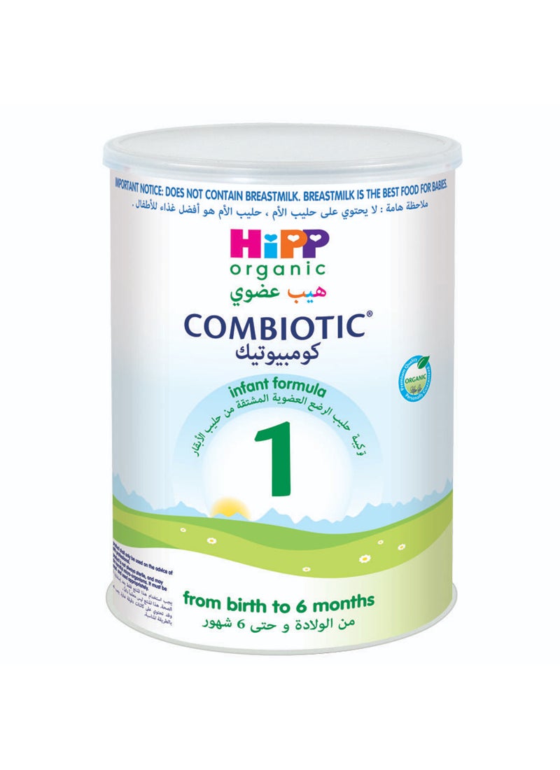 Hipp Organic Combiotic Stage 1 Infant Formula From Birth To 6 Months 800grams - Image 1