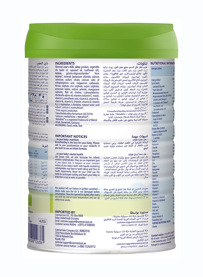 Hipp Organic Combiotic Stage 1 Infant Formula From Birth To 6 Months 800grams - Image 2