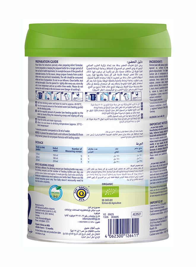 Hipp Organic Combiotic Stage 2 Follow-On Formula From 6 to 12 Months 800grams - Image 3