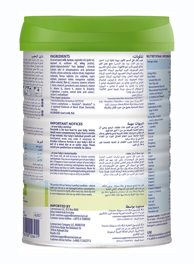 Hipp Organic Combiotic Stage 2 Follow-On Formula From 6 to 12 Months 800grams - Image 4