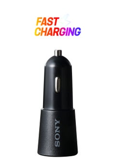 Sony Car Mobile Charger Black 