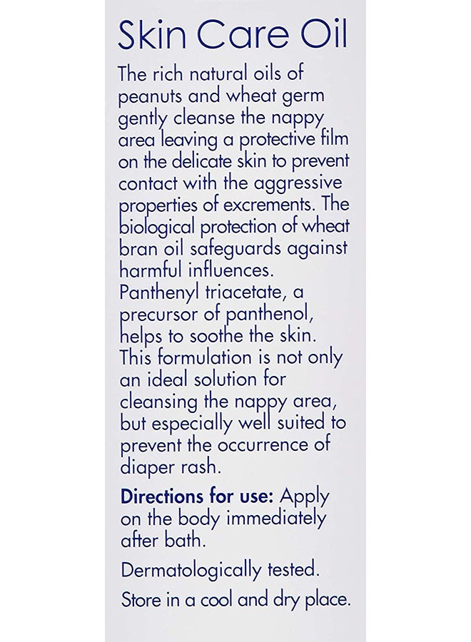 Sebamed Baby Shampoo For Delicate Scalp With Camomile 150ml - Image 5