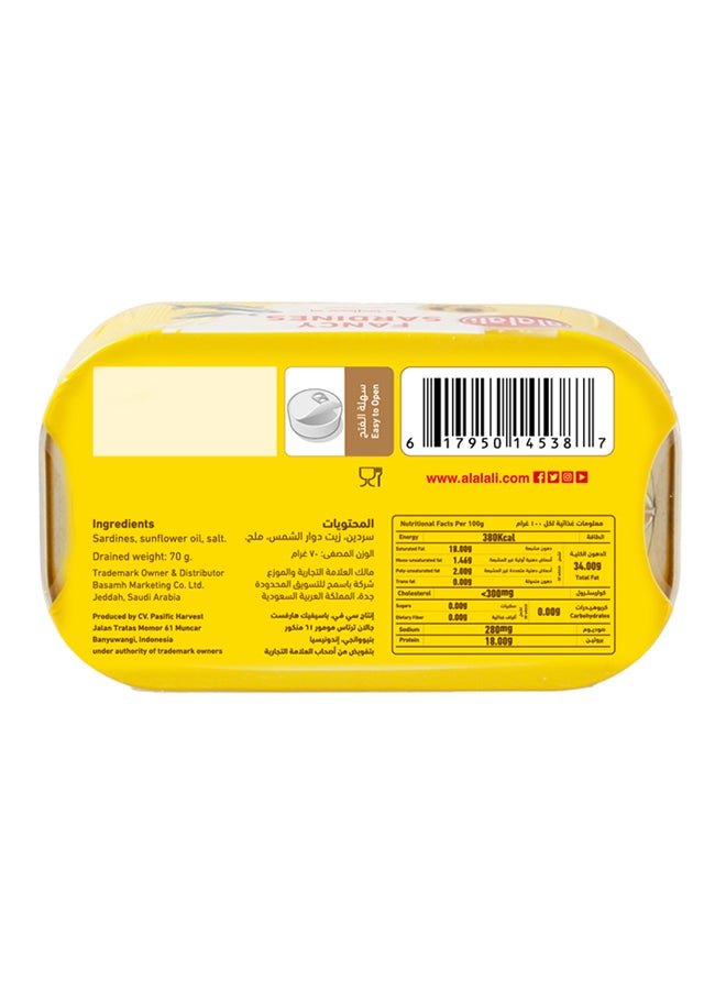 Al Alali Fancy Sardines In Sunflower Oil 100grams - Image 2