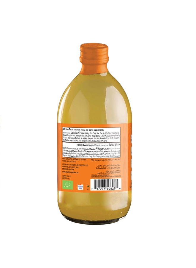 American Garden Organic Vinegar Apple Cider 473ml  - Image 2