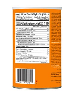 American Garden Plain Bread Crumbs 283grams  - Image 2