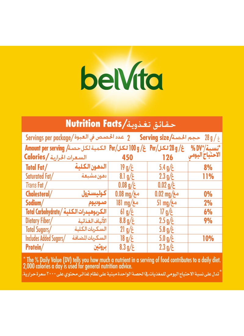 Belvita Bran Biscuits 56grams Pack of 8 - Image 3