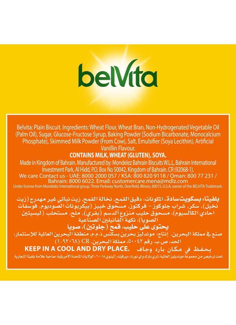 Belvita Bran Biscuits 56grams Pack of 8 - Image 4