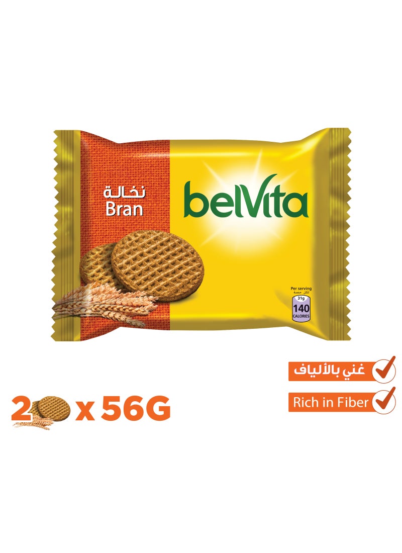 Belvita Bran Biscuits 56grams Pack of 8 - Image 2