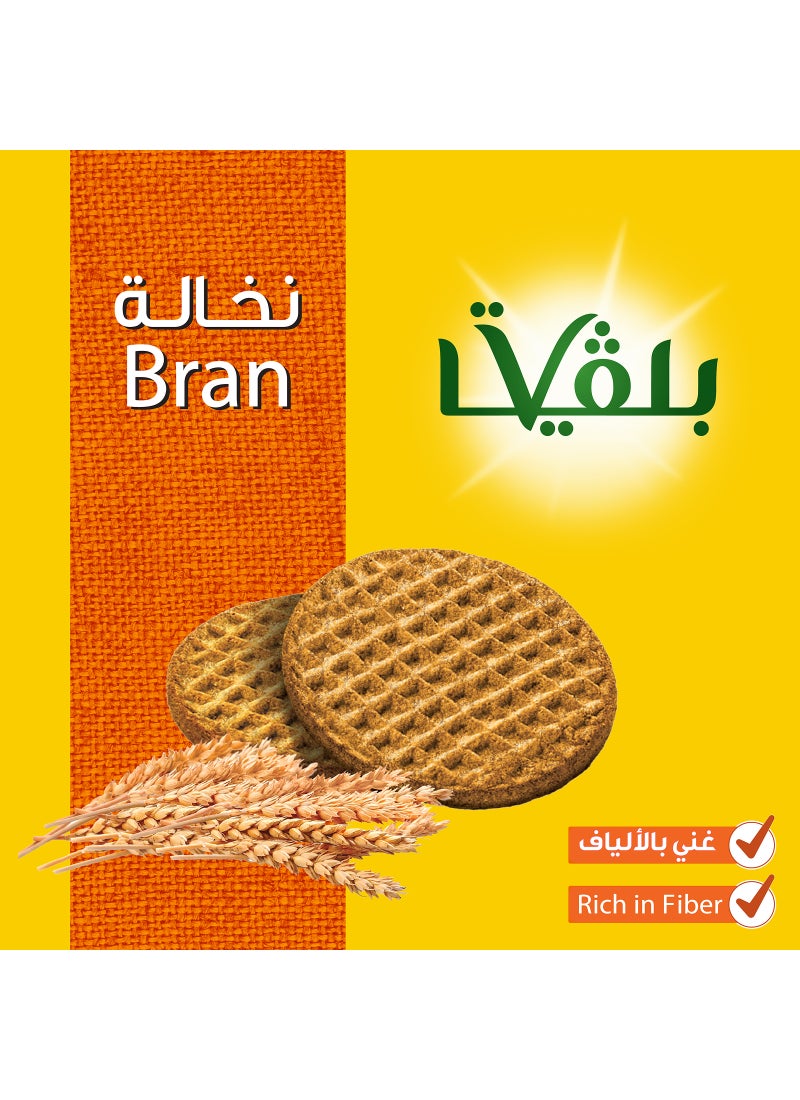 Belvita Bran Biscuits 56grams Pack of 8 - Image 5