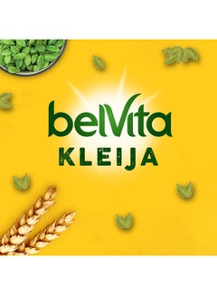 Belvita Kleija With Cardamoms Biscuits 56grams Pack of 8  - Image 4
