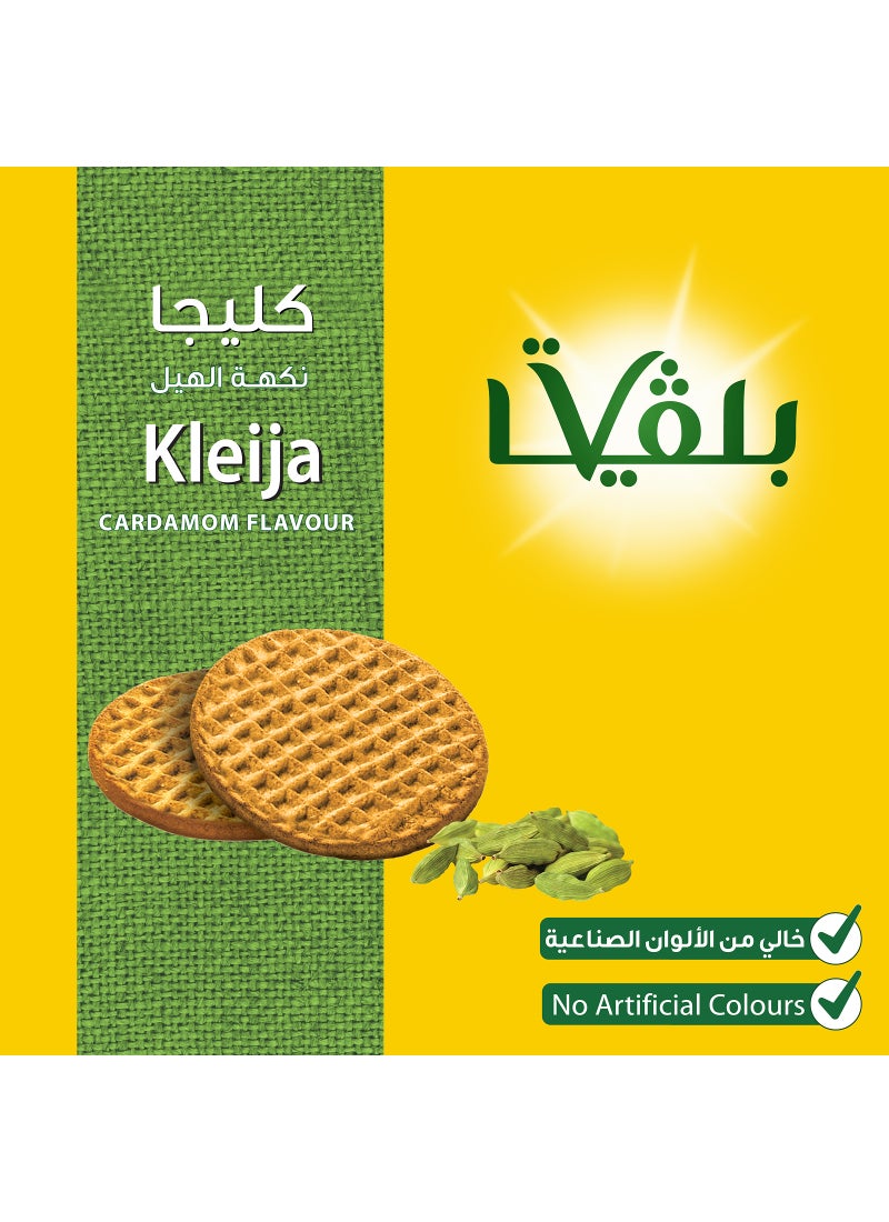 Belvita Kleija With Cardamoms Biscuits 56grams Pack of 8 - Image 5