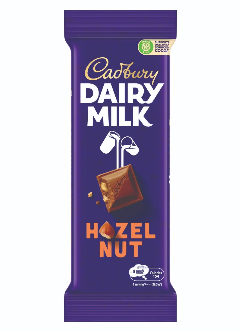 Cadbury Dairy Milk Hazelnut Chocolate Bar 85grams - Image 1