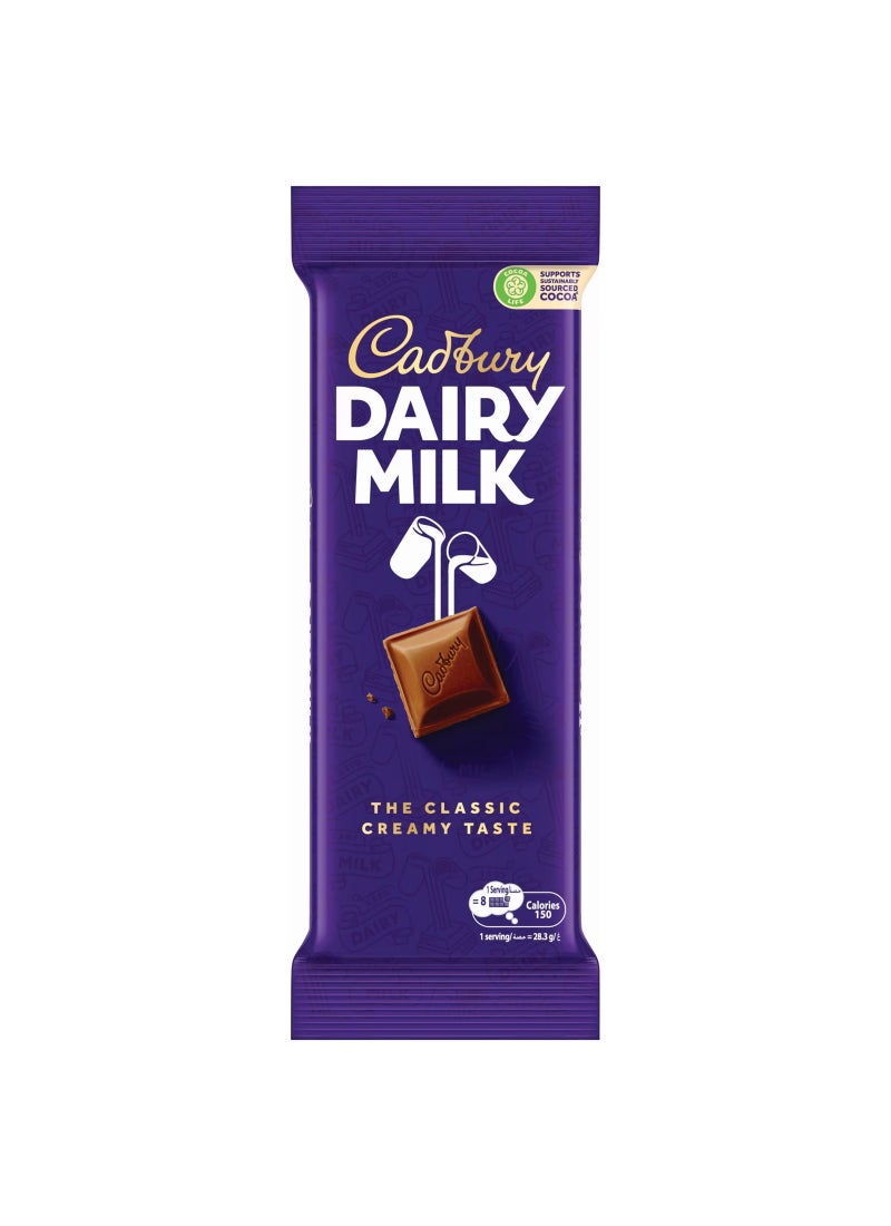 Cadbury Dairy Milk Plain Chocolate 85grams - Image 1
