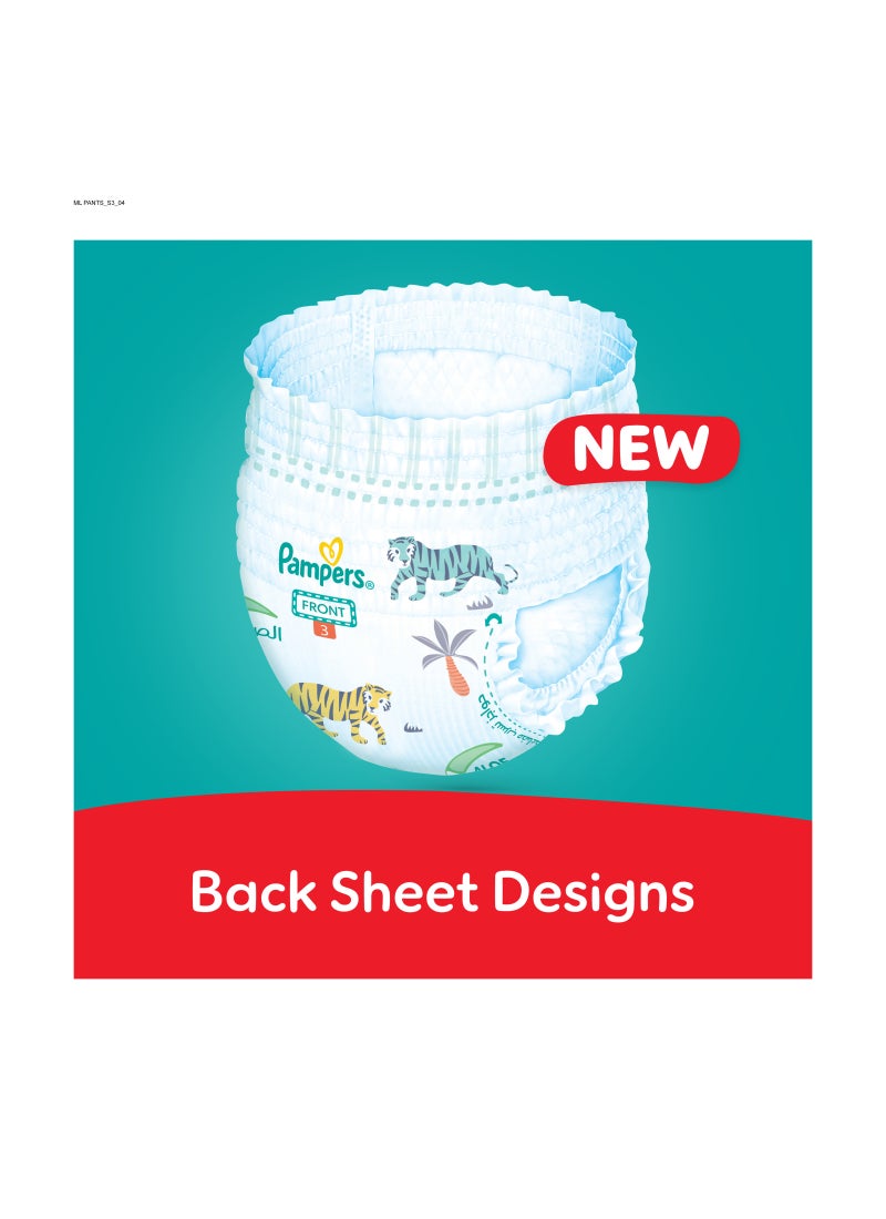 Pampers - Aloe Vera Pants Diapers Size 3 Mega Box 120 Count - Image 1